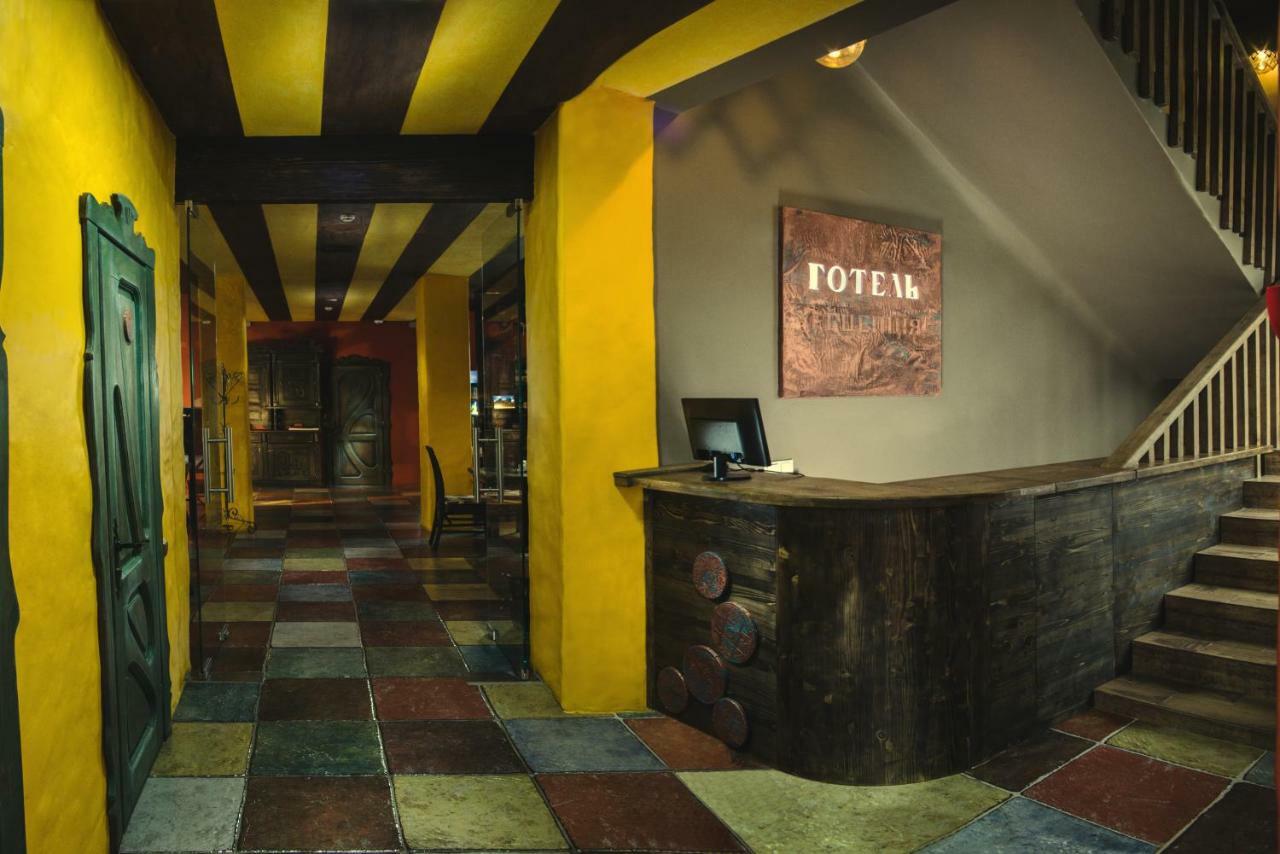 Hotel Monysto Bukovel Bagian luar foto